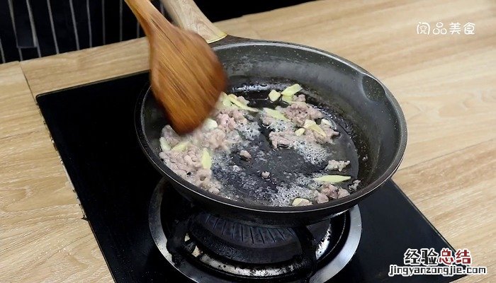 爆炒茄子的家常做法 爆炒茄子怎么做好吃