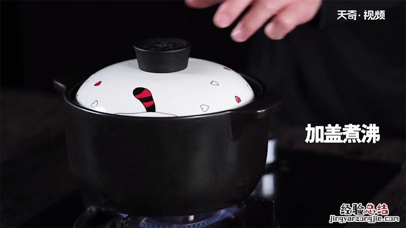 沙虫淮山猪骨汤的做法 沙虫淮山猪骨汤怎么做