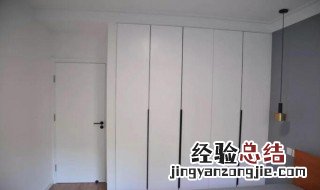 大衣柜门把手的位置怎么确定呢 大衣柜门把手的位置怎么确定