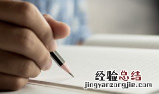 内得我心之安是什么意思 心之所好,体必安之的意思