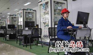 大专供用电技术就业方向是什么 大专供用电技术就业方向是什么专业
