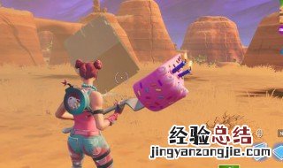 堡垒之夜怎么蹲下 堡垒之夜怎么蹲下来