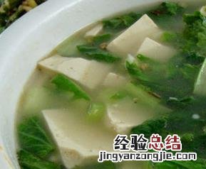 小白菜如何做好吃 小白菜如何做好吃法