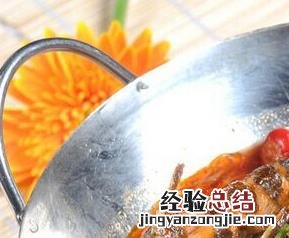 怎样做红烧黄骨鱼好吃 怎样做红烧黄骨鱼