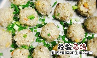 芋丸的做法 芋丸的做法大全 甜品
