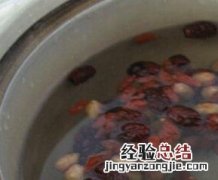 五红汤的功效与作用 五红汤的功效与作用和适用人群