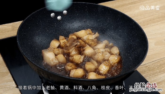 野猪肉的做法 野猪肉的做法