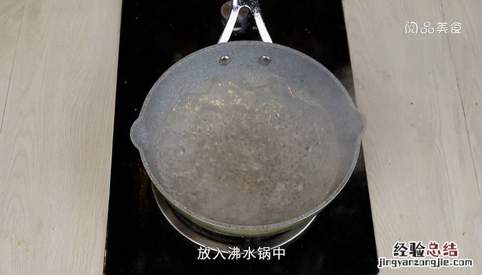香菇肉丁炒饭的做法 香菇肉丁炒饭怎么做