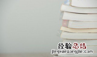 涟组词 涟的含义