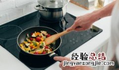 湖南下饭菜做法大全 常见的湖南下饭菜