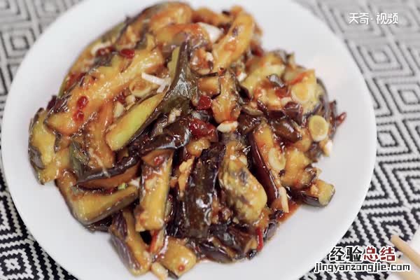 烧茄子的家常做法 烧茄子怎么做