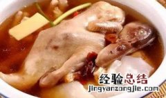 双参水鸭汤做法步骤 如何做双参水鸭汤