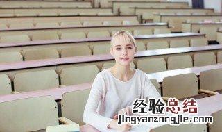 珍藏作文400字 珍藏作文