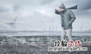 天气预报百分之50下雨是什么意思 下雨是什么意思