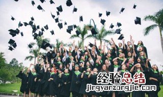 什么叫双硕士学位 双硕士学位是什么意思