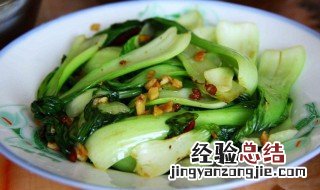 生炒上海青如何做 清炒上海青怎么做好吃