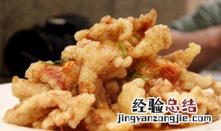 锅包肉自己如何做 锅包肉自己如何做好吃