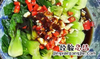 白灼上海青如何做 清炒上海青