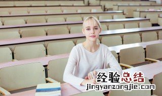 积重难返是什么意思 积重难返是什么意思解释