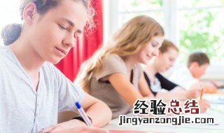 快意当前是什么意思? 快意当前是什么意思