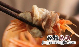 盐曲怎么做蔬菜 盐曲的做法