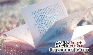 宛转,悠扬的意思 宛转悠扬是什么意思