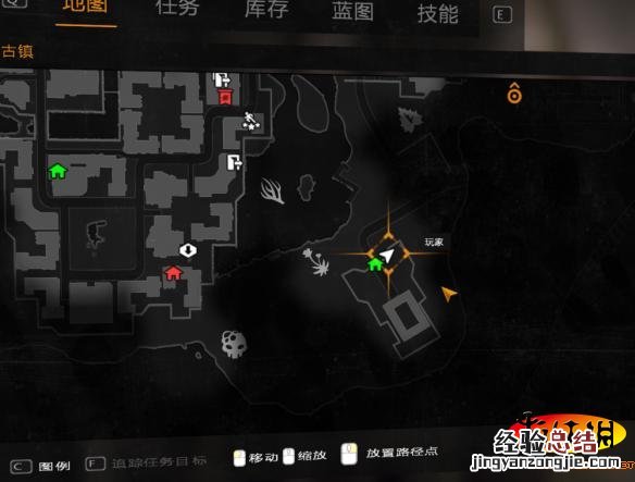 《消逝的光芒》火焰刀和拍拍手蓝图获取位置一览