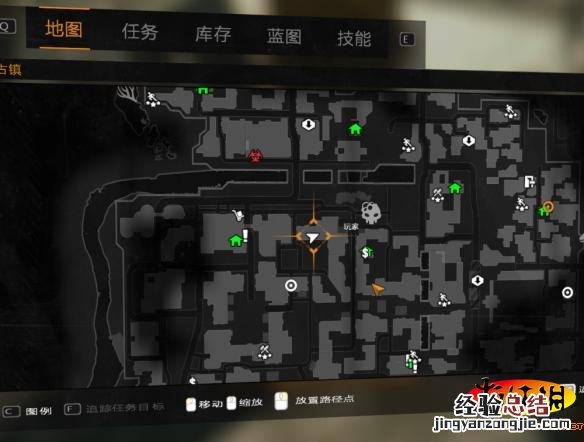 《消逝的光芒》火焰刀和拍拍手蓝图获取位置一览