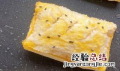 家常菠萝派做法步骤 如何制作家常菠萝派