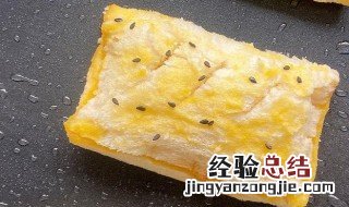 家常菠萝派做法步骤 如何制作家常菠萝派