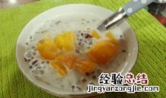 牛奶三色冰做法步骤 如何做牛奶三色冰