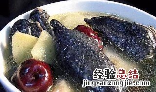 保健乌鸡汤做法步骤 如何制作保健乌鸡汤