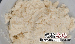 鲜炒豆渣做法步骤 如何做鲜炒豆渣