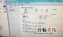为什么家里突然没网络了 下面3个原因可供参考