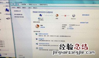 为什么家里突然没网络了 下面3个原因可供参考