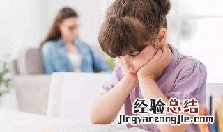 怎么教育15岁不听话的孩子 家长要用正确的方法