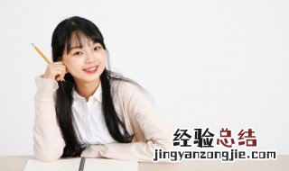 边沿和边缘的区别 边沿和边缘的区别是什么