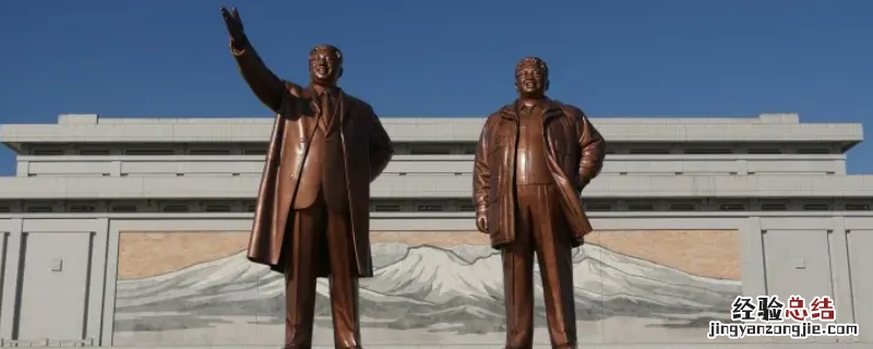 北朝是韩国吗 南韩和北朝是韩国吗