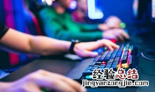 英语游戏名 英文网络游戏名字