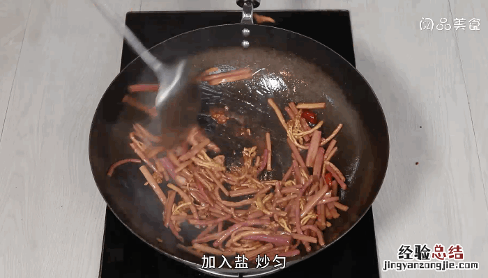 腐乳蕨菜的做法，腐乳蕨菜怎么做 腐乳炒蕨菜