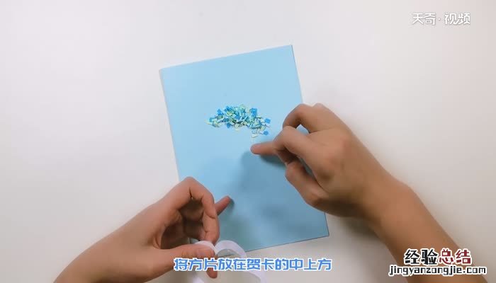 热气球的贺卡 云朵热气球贺卡怎么做