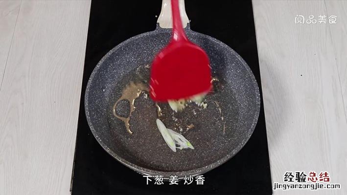 酸辣椒炒蒜苔 甜椒炒蒜苔的做法