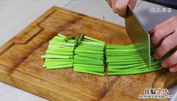 酸辣椒炒蒜苔 甜椒炒蒜苔的做法