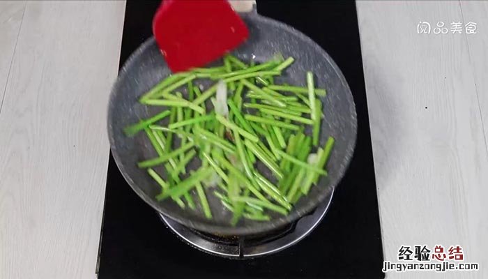 酸辣椒炒蒜苔 甜椒炒蒜苔的做法
