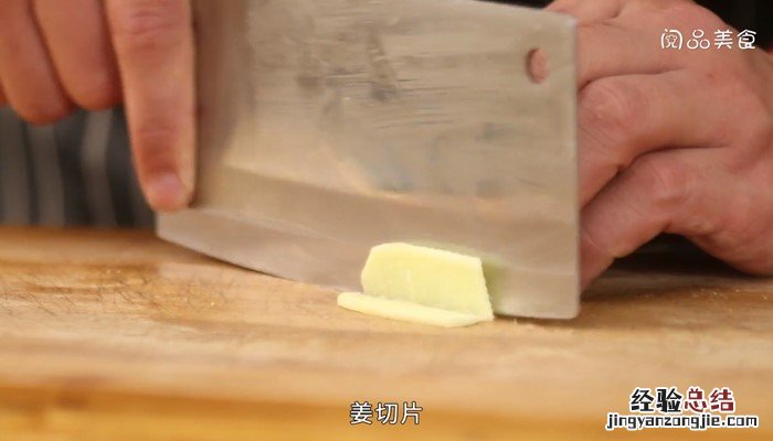 豆腐烧鱼的做法大全 豆腐烧鱼的做法