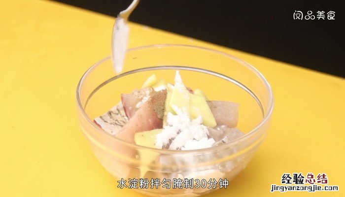 豆腐烧鱼的做法大全 豆腐烧鱼的做法