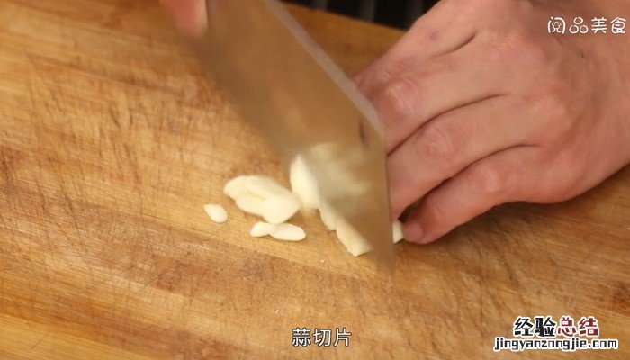 豆腐烧鱼的做法大全 豆腐烧鱼的做法