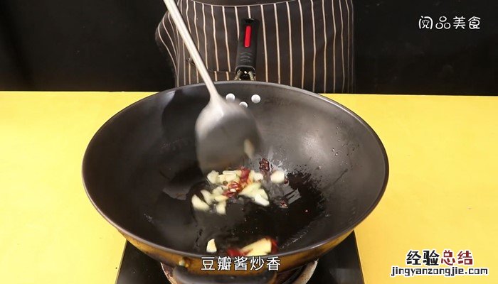 豆腐烧鱼的做法大全 豆腐烧鱼的做法