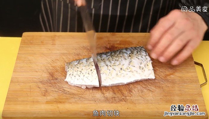豆腐烧鱼的做法大全 豆腐烧鱼的做法