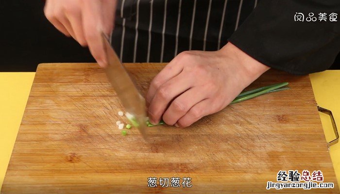 豆腐烧鱼的做法大全 豆腐烧鱼的做法